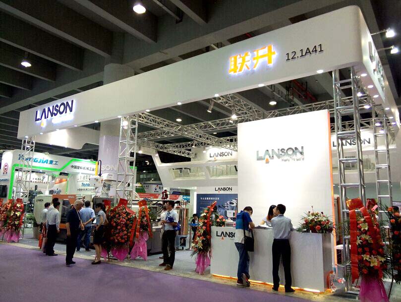 2015廣州國(guó)際橡塑展 2015廣州國(guó)際橡塑展