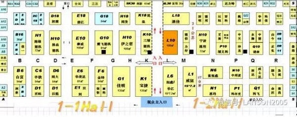 第十九屆青島塑料產業博覽會 第十九屆青島塑料產業博覽會
