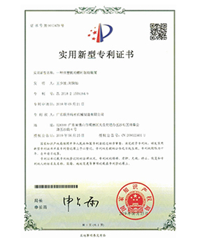 一種注塑機的螺桿驅動裝置 一種注塑機的螺桿驅動裝置