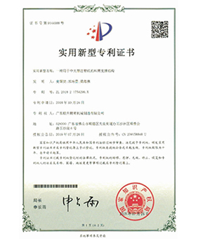 一種用于中大型注塑機的料筒支撐結構 一種用于中大型注塑機的料筒支撐結構
