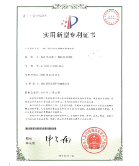 一種壓鑄機的壓射增壓提速結構 一種壓鑄機的壓射增壓提速結構