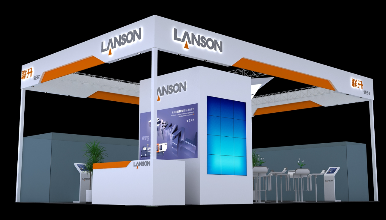 行業(yè)盛會(huì)“競(jìng)”顯風(fēng)采，聯(lián)升精密即將亮相CHINAPLAS 2021國(guó)際橡塑展