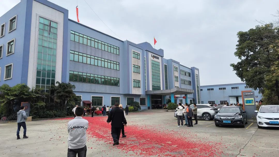 開工大吉丨龍年行大運，再啟新征程