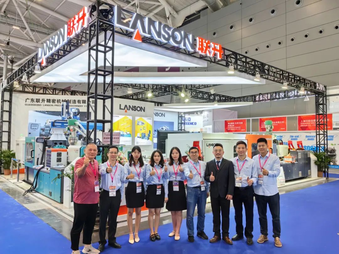 聯升精密丨2024年展會攻略來襲，精彩不容錯過